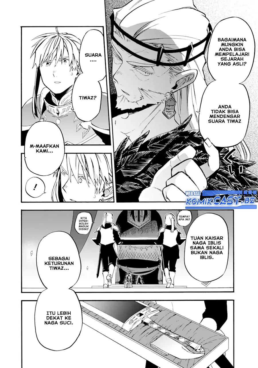 Dilarang COPAS - situs resmi www.mangacanblog.com - Komik good deeds of kane of old guy 049 - chapter 49 50 Indonesia good deeds of kane of old guy 049 - chapter 49 Terbaru 7|Baca Manga Komik Indonesia|Mangacan